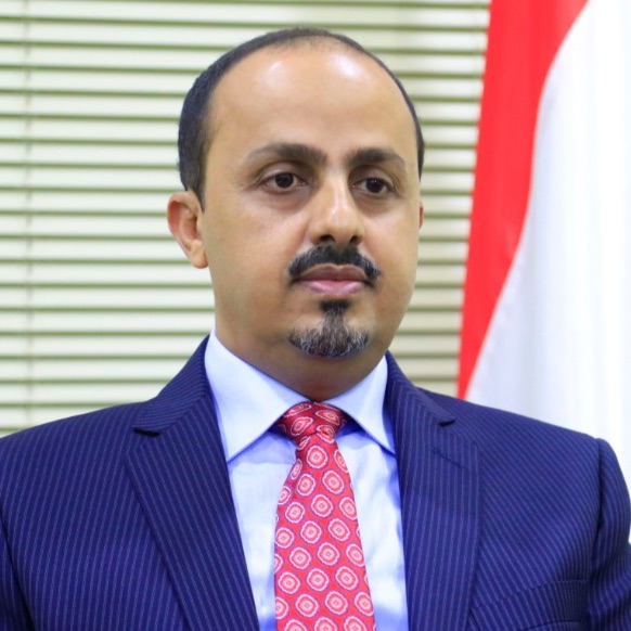 وزير الإعلام يدين استهداف المليشيا الحوثية لمطاحن البحر الاحمر بمدينة الحديدة 