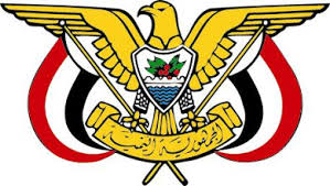 الخارجية ترحب بالمبادرة التي اعلنها الرئيس المصري للأشقاء في ليبيا 