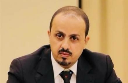وزير الإعلام يحذر من مساعي مليشيا الحوثي بناء جيل من المؤدلجين بالأفكار الارهابية 