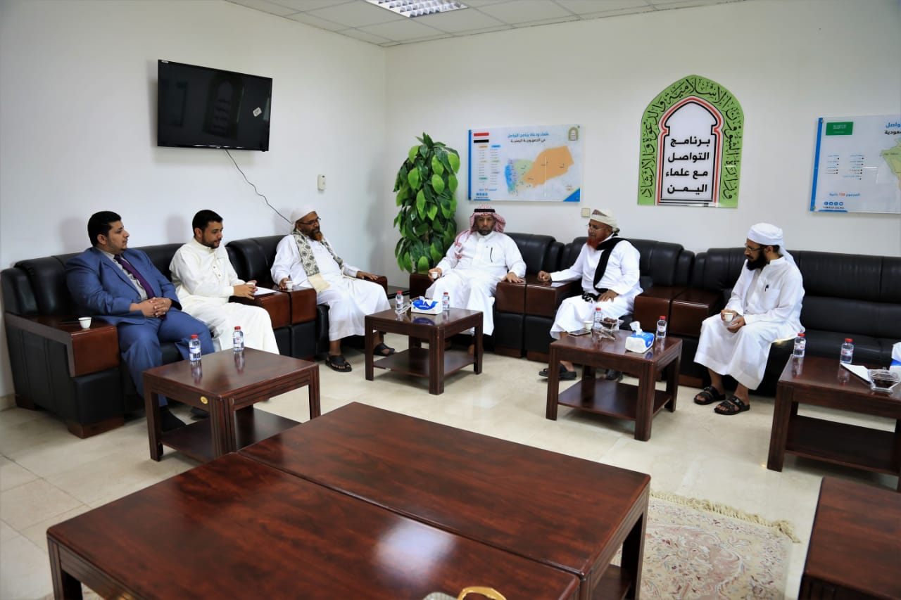 وفداً من حزب السلم والتنمية يزور برنامج التواصل مع علماء اليمن في الرياض 