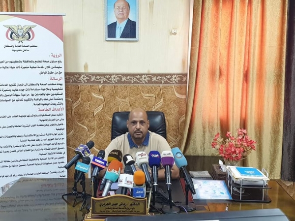 حضرموت : الإعلان عن شفاء الحالة الوحيدة المصابة بفيروس كورونا في اليمن