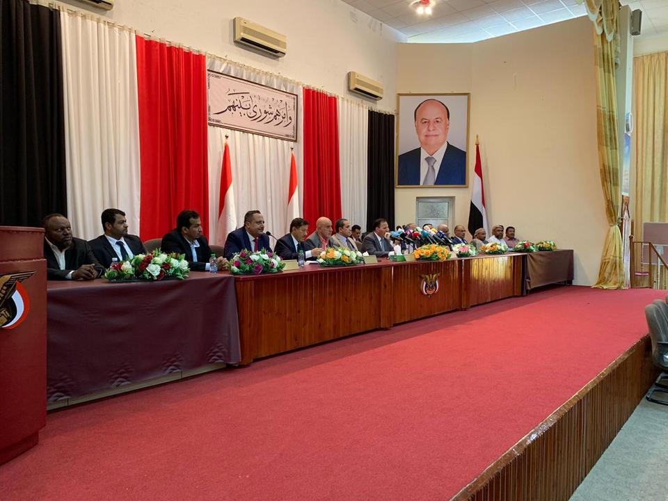 بمشاركة السلم والتنمية إشهار التحالف الوطني للقوى السياسية اليمنية 